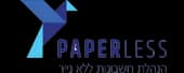 paperless logo