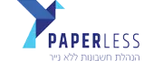 paperless logo